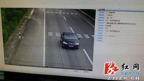 2024年5月13日三分钟知晓天下事,8月21日每日一分钟知晓天下事