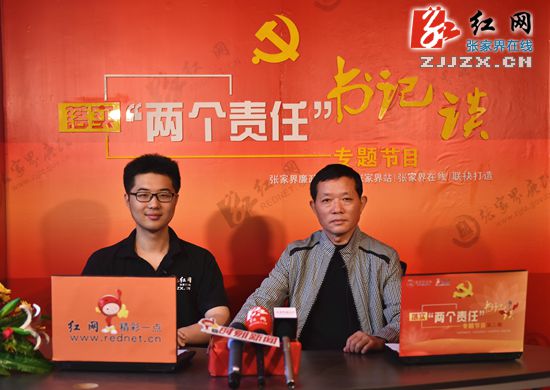 2024年5月13日三分钟知晓天下事,8月21日每日一分钟知晓天下事