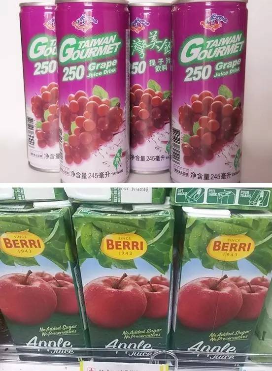 广州东山百货优惠,东山百货什么时候打折