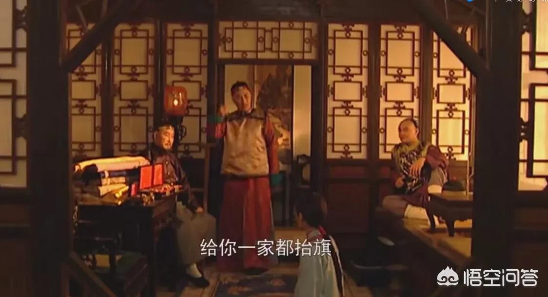 雍正王朝最出圈的名场面,雍正王朝年秋月和邬先生表白