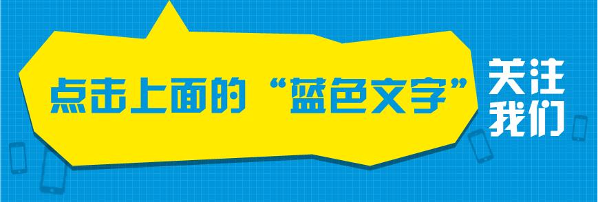 关注｜6月18日入梅以来湖北已有1781.26万人受灾让我们携手共进抗战洪魔!