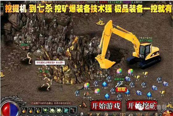 页游市场有多火,页游市场状况