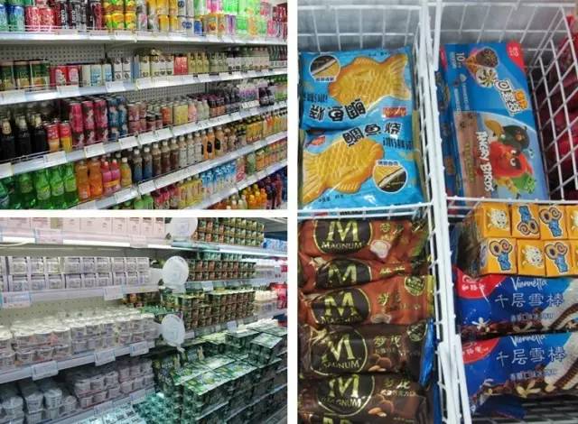 广州东山百货优惠,东山百货什么时候打折