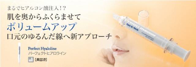 自从有了这6款日本减龄神器，我立刻就把美图秀秀卸载了...