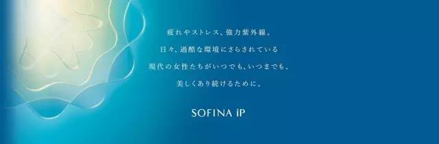 自从有了这6款日本减龄神器，我立刻就把美图秀秀卸载了...