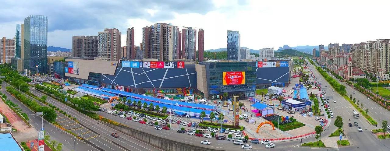 品质生活季汽车嘉年华,河源文化嘉年华活动