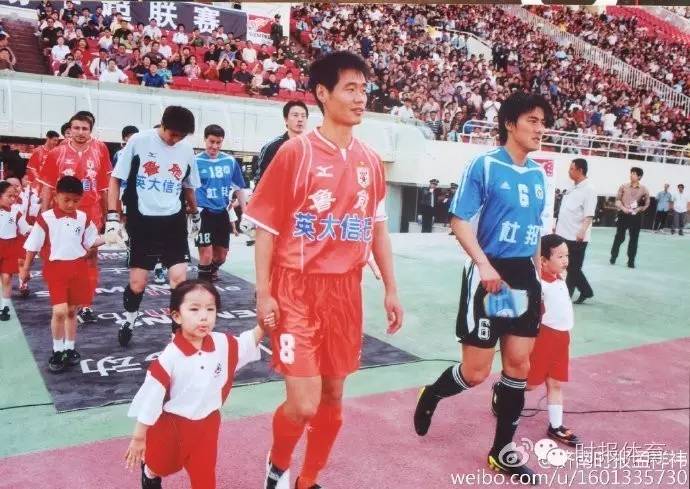 鲁能怎么获得牵手球童资格,鲁能球童是怎么选出来的