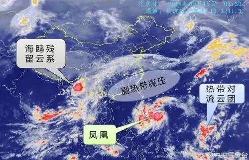 镇江发布台风预警,镇江会受台风影响吗