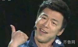 山东人，离开表情包，你还会正常说话吗？中枪！