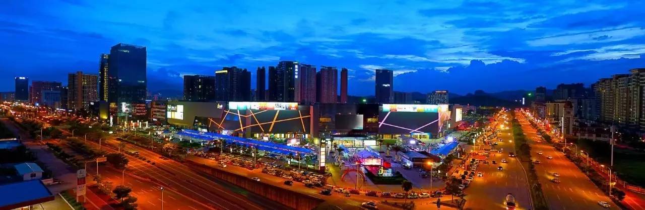 品质生活季汽车嘉年华,河源文化嘉年华活动