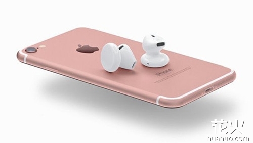 iphone7耳机跟什么是一样的,IPHONE7耳机通用吗