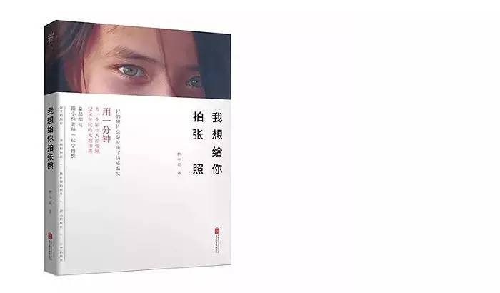 世界这么大我想去看看,世界这么大我想自己去看看