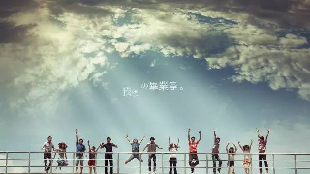 中国法律专业的五院四系,法律专业的五院四系