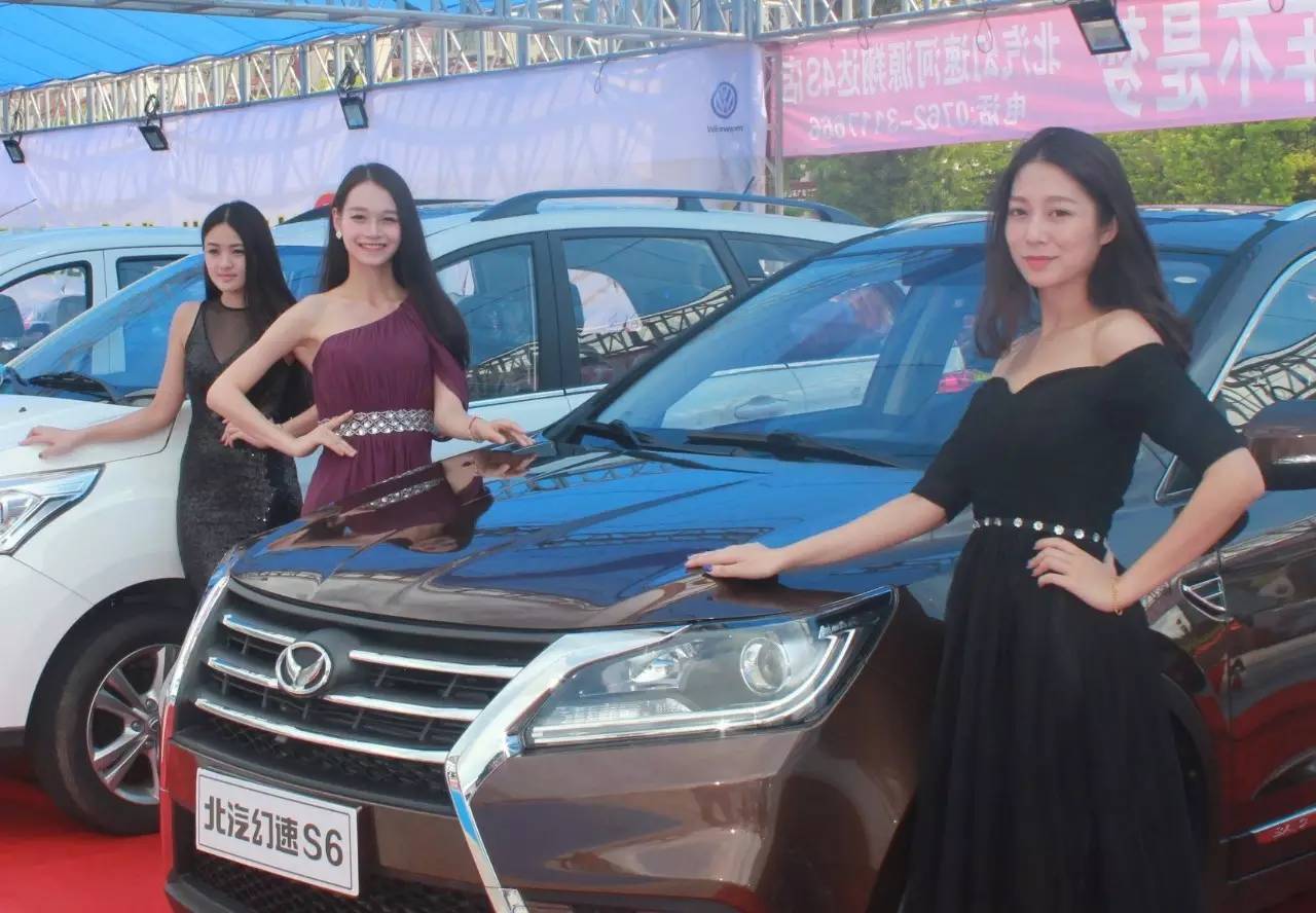 品质生活季汽车嘉年华,河源文化嘉年华活动