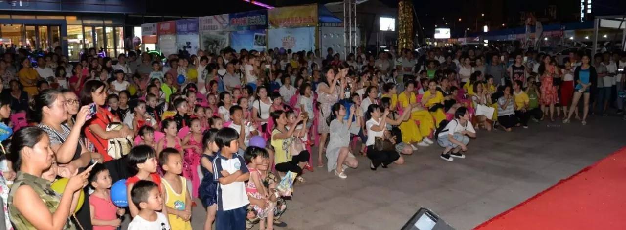 品质生活季汽车嘉年华,河源文化嘉年华活动