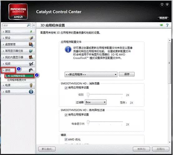 独显为啥玩不了lol,独显台式玩lol卡
