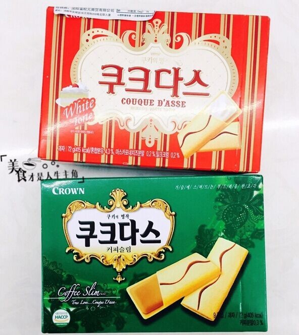 15个宝+1个坑！不懂韩国字，跟着吃就是了