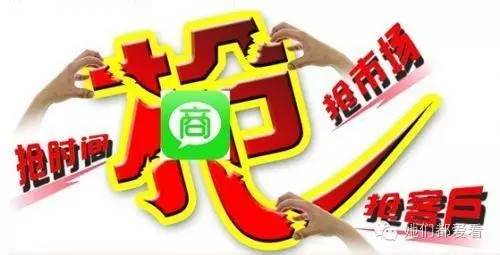 怎么样做微商才能赚到钱,微商真的可以赚到钱吗