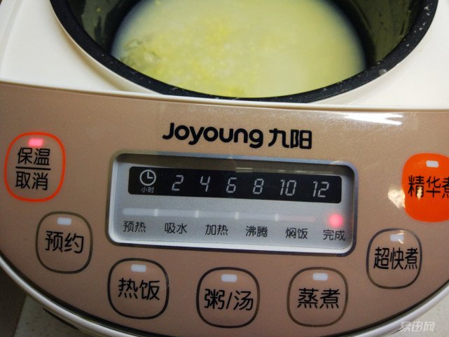 九阳电饭煲好吗3级能效的,九阳电饭煲哪款好用性价比高