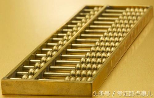 最难考的证书年薪排行,容易考的6大证书及相应薪资