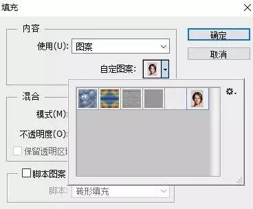 ps图文排版切割教程,ps怎么裁剪和排版