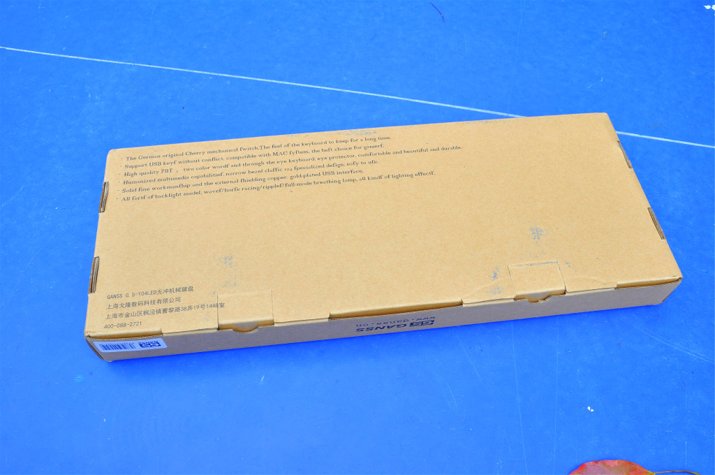 楂樻柉104d鏈烘閿洏,楂樻柉104鏈烘閿洏