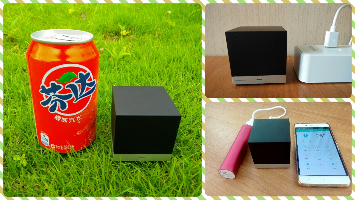 智能小方红外遥控器,10通道遥控器测评