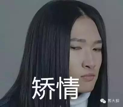 缺一颗门牙能戴隐形牙套吗,门牙龅牙医生建议磨小戴牙套