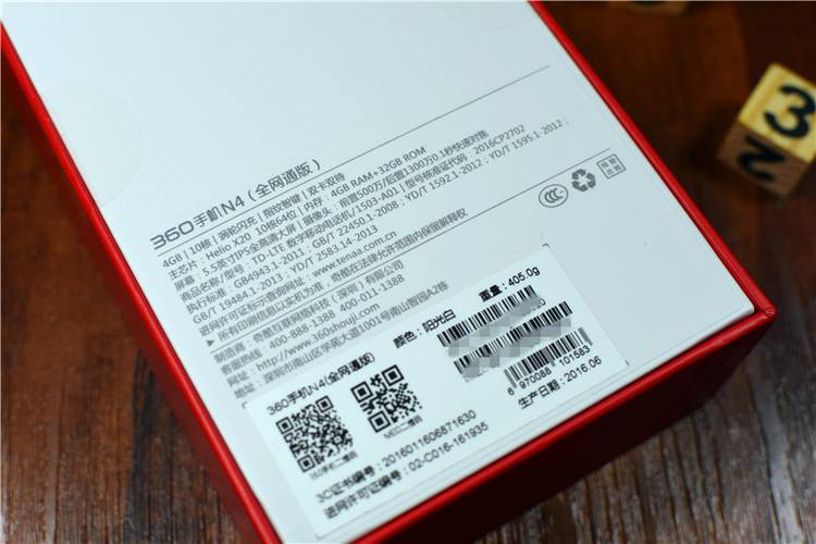 360n4王者光荣,360n4a手机开箱