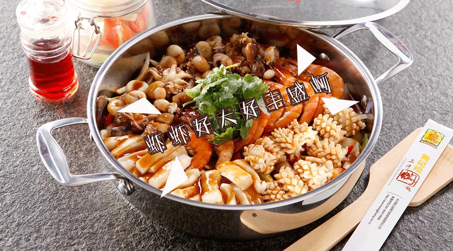 重庆类似磁器口的地方还有哪些,比台湾还远的城市