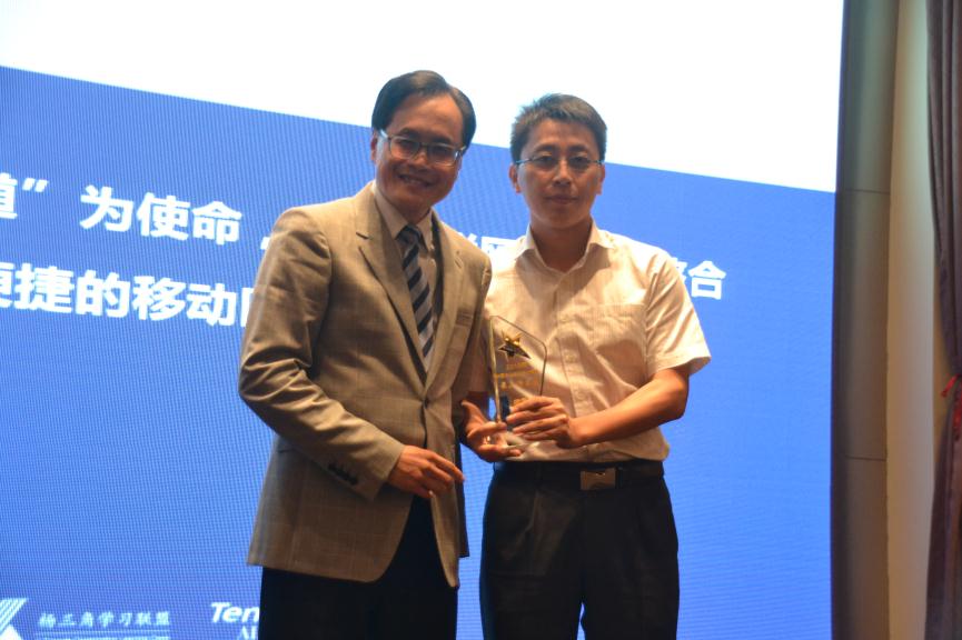 2016中国企业策划能力调研报告解读大会圆满落幕