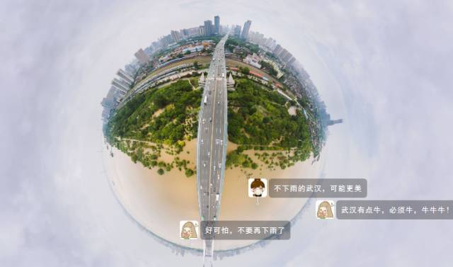 鐫涘僵姹熻タ棰戦亾鐩存挱,鐫涘僵鐩存挱