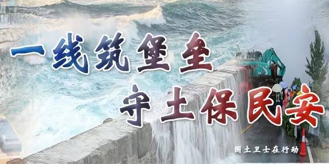 鐫涘僵姹熻タ棰戦亾鐩存挱,鐫涘僵鐩存挱