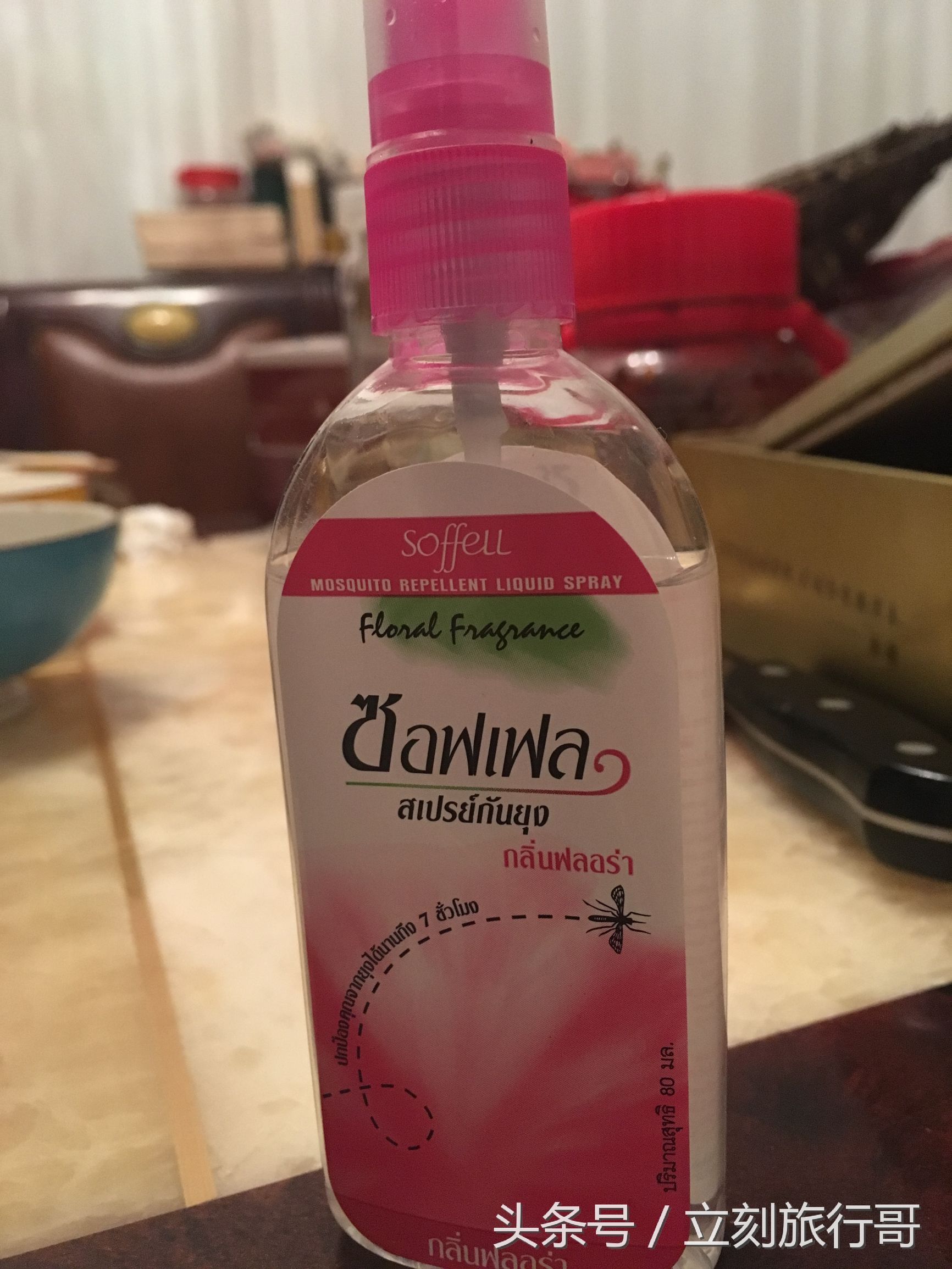 泰国曼谷旅游买青草膏,泰国旅游买青草膏