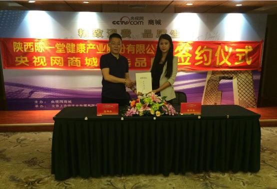 哈尔滨市陈一堂肤康馆,陈一堂肤康馆纺织街店