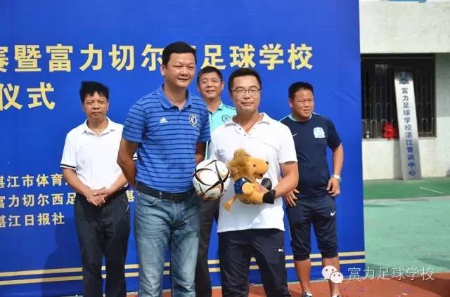 富力2019冬训,富力广州梯队最新消息