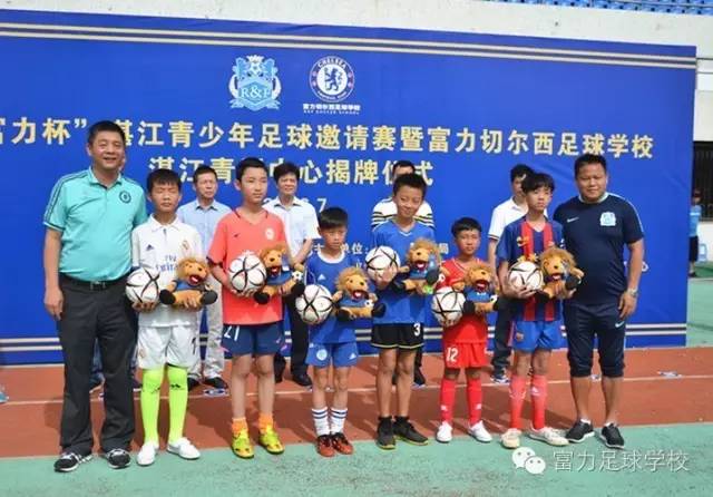 富力2019冬训,富力广州梯队最新消息