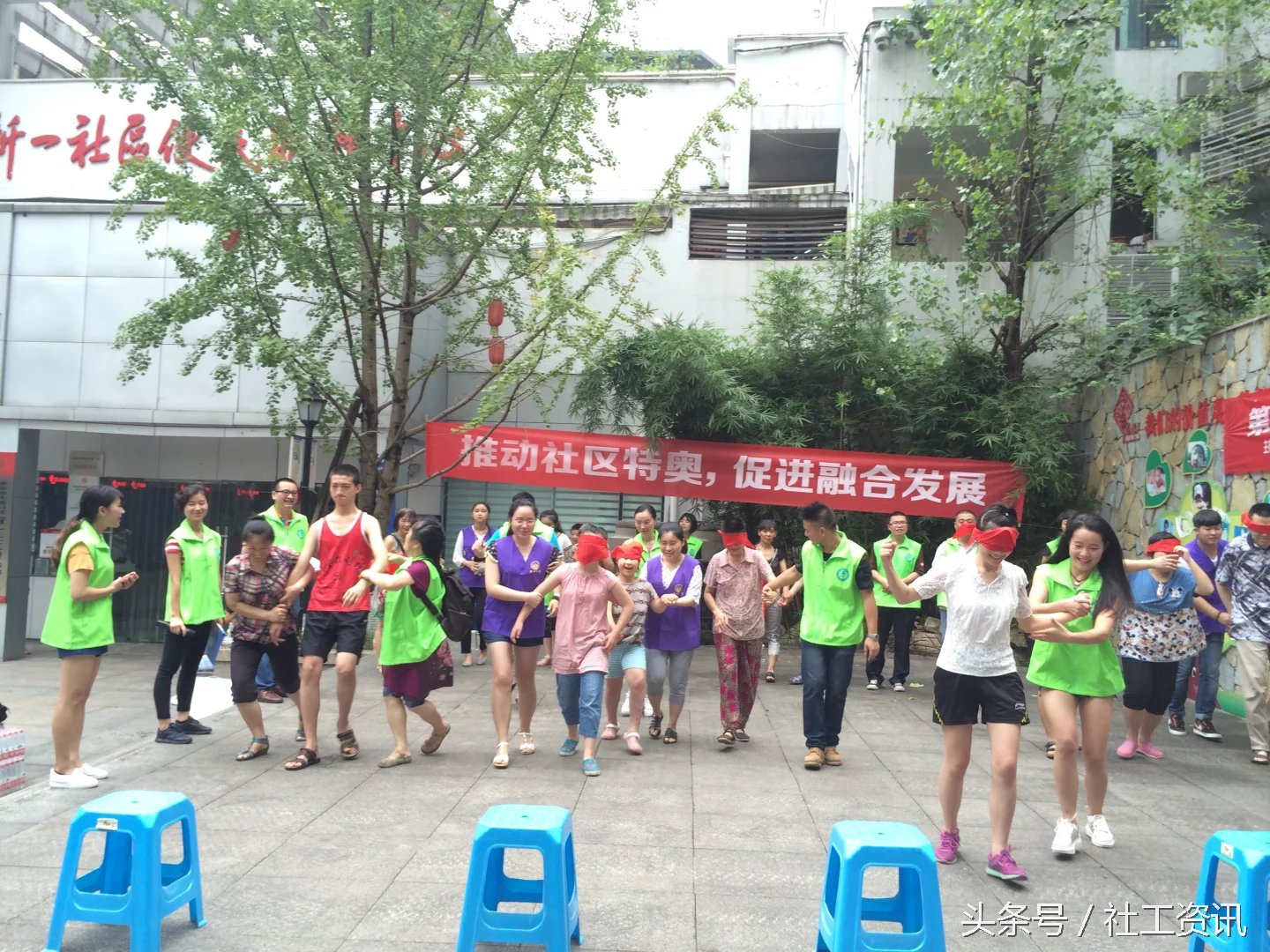 促进社区体育全面发展,促进体育竞赛与文化互动融合