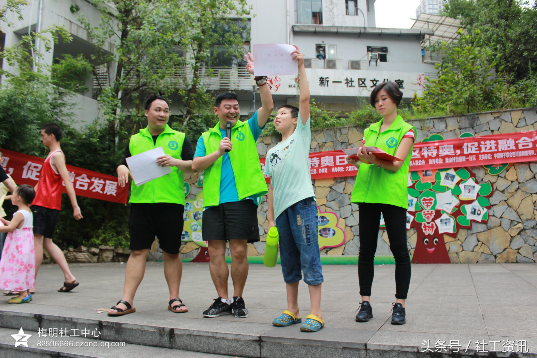 促进社区体育全面发展,促进体育竞赛与文化互动融合