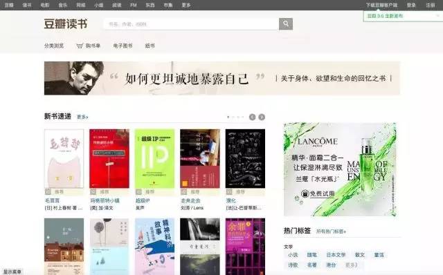 站内优化需要注意哪些事项,站内优化技巧与流程