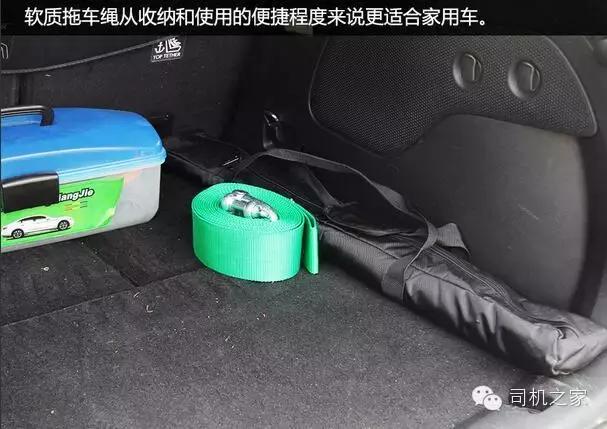 怎么样拖车,拖车应该注意什么