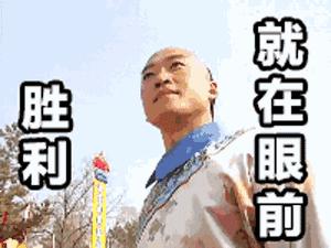 撩妹幽默段子搞笑,撩妹搞笑段子经典