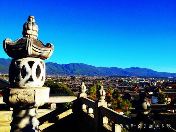 人生若只如初见在广州,人生若只如初见云南