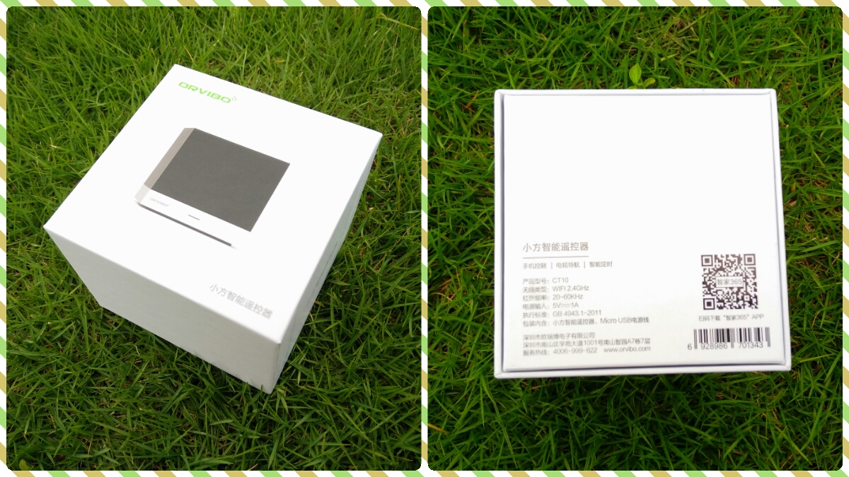 智能小方红外遥控器,10通道遥控器测评