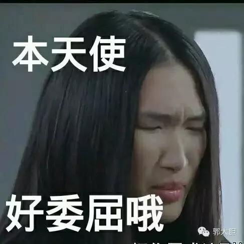 缺一颗门牙能戴隐形牙套吗,门牙龅牙医生建议磨小戴牙套