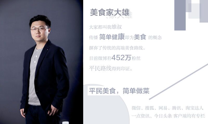 中国34个省最具代表性的小吃,富有地区特点的消暑小吃
