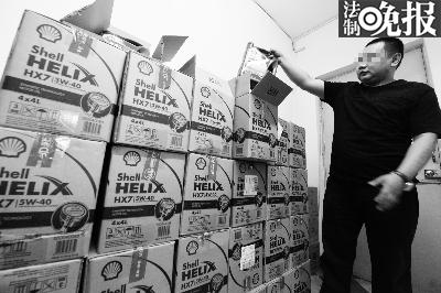 王先生假润滑油事件又有新突破！京东终于承认自己犯错了