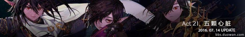 dnf韩服新职业2022,dnf国服6月男法师职业平衡