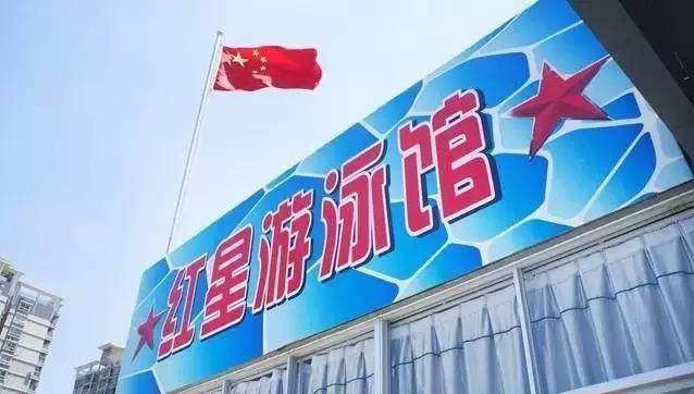 福州奥体潜水馆开放时间表,福州世纪金源潜水馆怎么收费