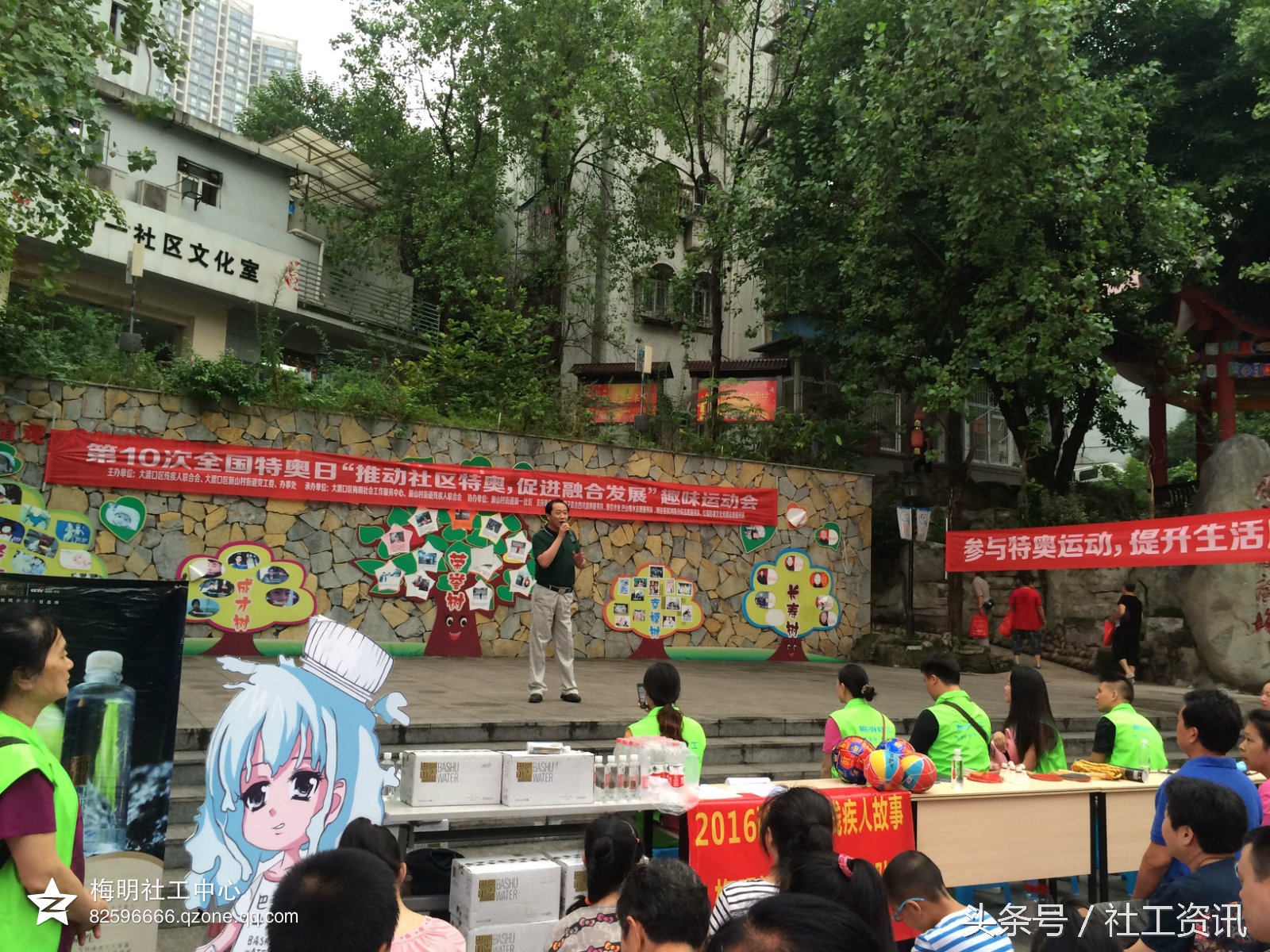 促进社区体育全面发展,促进体育竞赛与文化互动融合